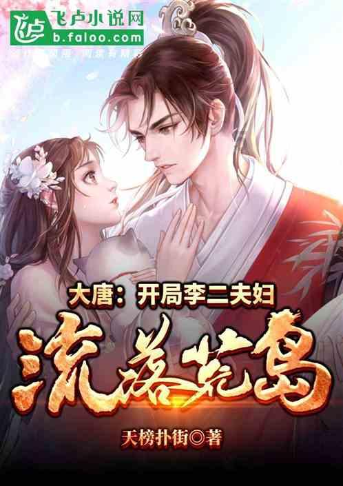 量子之歌盘中异动 早盘股价大涨6.40%报2.43美元