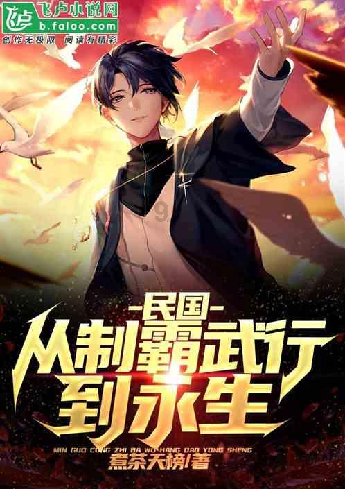 神谕文明