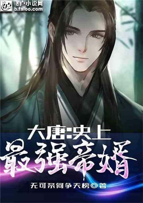 山东有什么著名特产特产？游戏画面