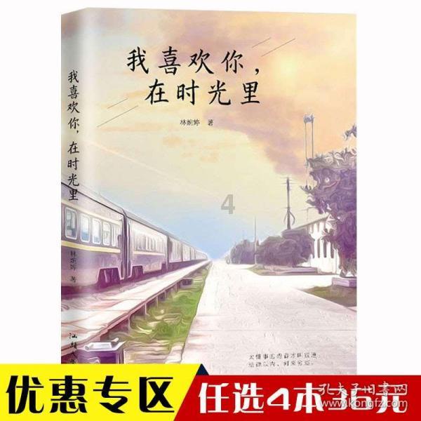 琼海市3个政协委员联系界别群众工作室揭牌成立