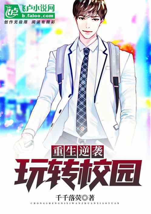 全铝家具，空间尚客带你享受家的美好