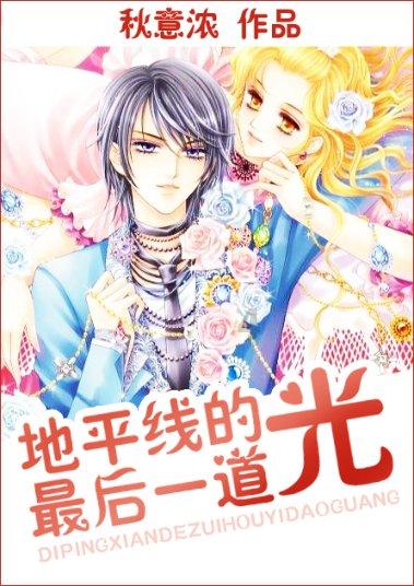 弹珠泡泡龙
