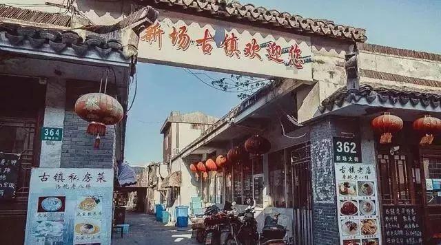 图赫尔:德里赫特将首发出战不来梅 科曼无球防守时几乎是边翼卫