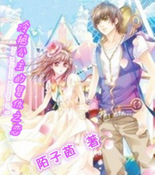 沙滩游玩的女孩们