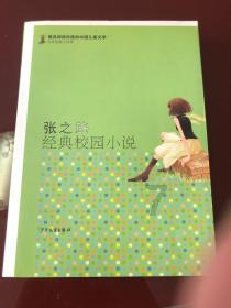 一个工作室，有中国网做参考能做百度百科游戏画面
