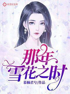 超三国无双5