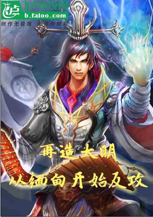 三小只僵尸的游戏时间1