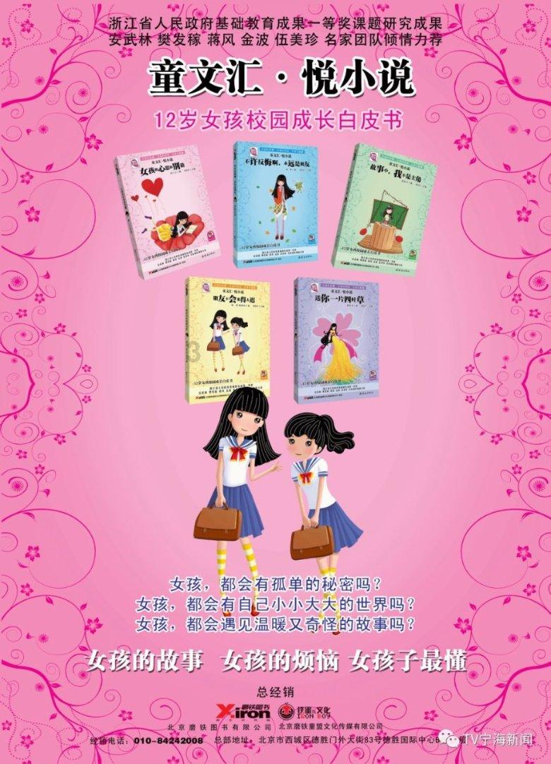 莫雷岛逃脱