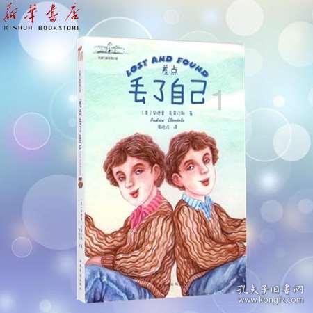 景甜表示一切要从擦干净手之后说起