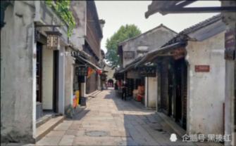 初音大冒险